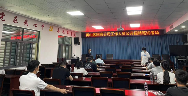 搭平臺促就業  聚人才助發展