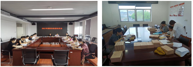 開展財務檢查 規范財務管理