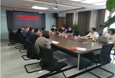 市金融局、市稅務局、市人行對區擔保公司開展專項檢查