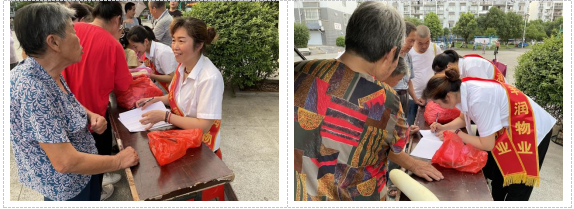 豐潤(rùn)公司開展“文化進(jìn)小區(qū)”公益電影放映活動(dòng)