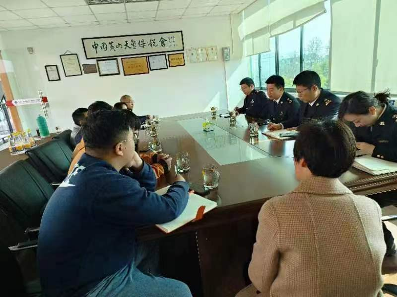 黃山海關調研徽州電商（跨境）產業園