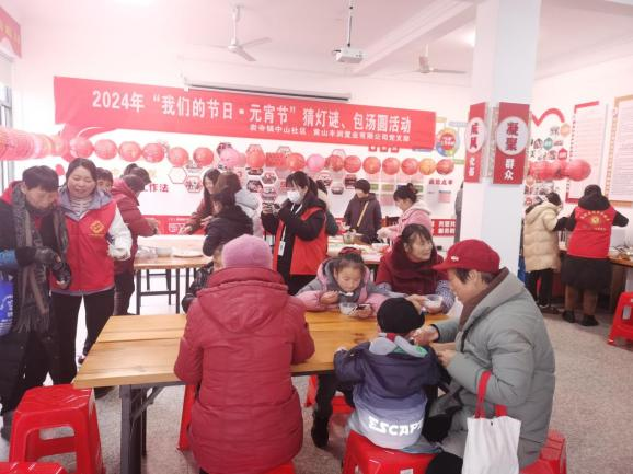 豐潤(rùn)公司積極開(kāi)展“我們的節(jié)日·元宵”主題活動(dòng)