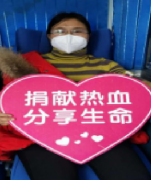 抗擊疫情，我們在行動